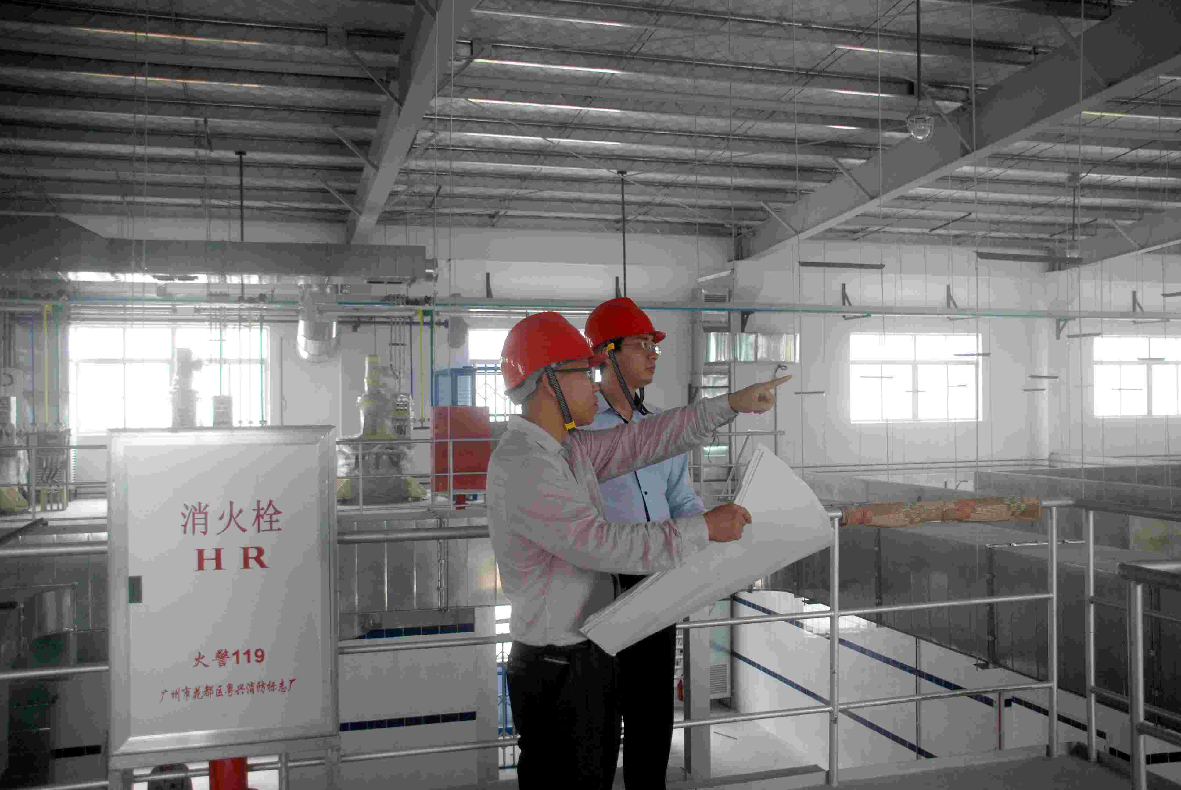 Guangdong Zhenghe Engineering Technology Information Station [Guangzheng Quality Technology [2020] No. (06)] 《Enterprise M&A Wind》